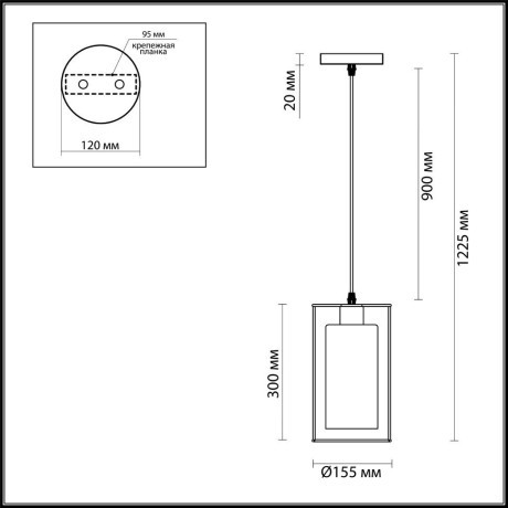 Подвесной светильник цилиндр Lumion 3728/1 ELLIOT под лампу 1xE27 1*60W