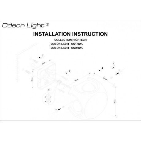 Архитектурная подсветка светодиодная HIGHTECH MIKO 4221/8WL IP54