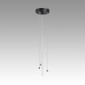 Подвесное крепление для светильника QUANTUM LED металл/черный 1,5м QUANTUM 7753/L