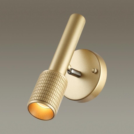 Бра Odeon Light 4237/1W MEHARI под лампу 1xGU10 10W