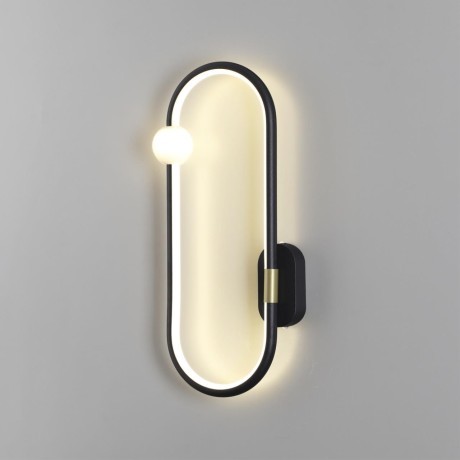 Бра Lumion 5607/14WL HARLOW светодиодная LED 14W