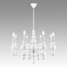 Люстра E14 220V Lumion NANA 8260/8