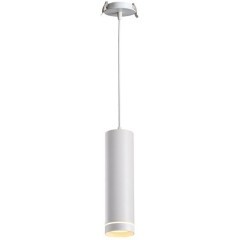 Подвесной светильник цилиндр Novotech 357690 ARUM светодиодный LED 12W
