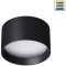 359595 Черный накладной светодиодный светильник с перекл. цв. температуры и рассеивателем призмой 12Вт 550лм 3000К\4000К\6000К Novotech ORBIS