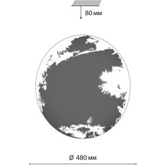3085/ELN PALE SN 70 Светильник пластик/белый/синий LED 76Вт 3000/4000/6000K D480 IP43 CCT SPACE