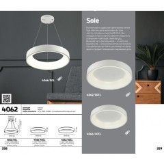 Подвесной светильник Sole 4066/50L