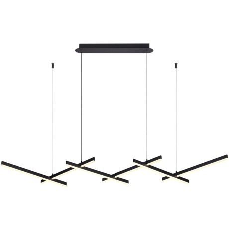 Подвесной светильник Rudy 3890/85L