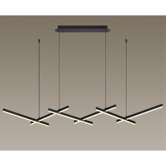 Подвесной светильник Rudy 3890/85L