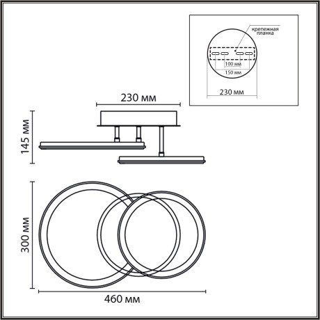 Умная люстра потолочная с ПДУ и голосовым управлением LED 45W 3000-6500К 220V ALIS SMART 8380/45CL