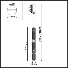 5455/18L Подвесной светодиодный светильник с латунным металлом, премиум серия, 18Вт 1745Лм 4000K CRI80 ODEON LIGHT Exclusive COLLIER