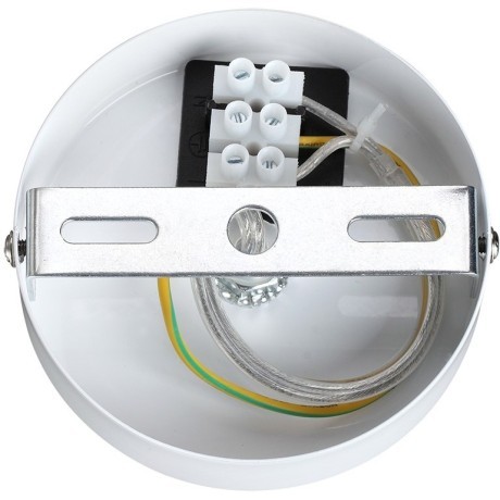 Подвесной светильник G9 Lumion BONBONES 6559/1