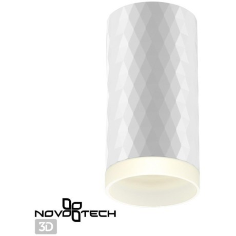 Накладной потолочный светильник Novotech 370844 BRILL под лампу 1xGU10 9W