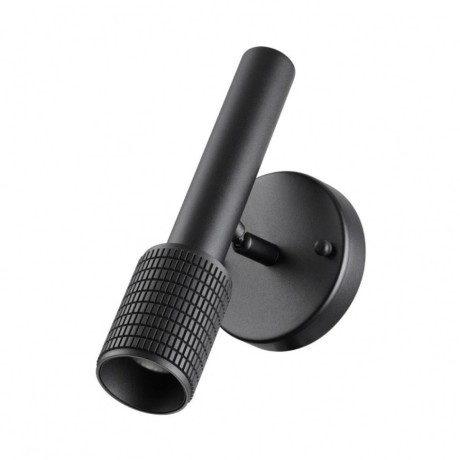 Бра светодиодное с выключателем Mehari 4238/1W