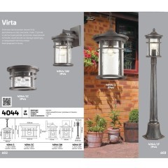 Уличный наземный светильник Odeon Light 4044/1F VIRTA IP44 под лампу 1xE27 60W