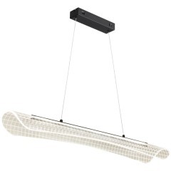 Светильник подвесной диммируемый, в комплекте пульт ДУ Novotech WELLE 359191