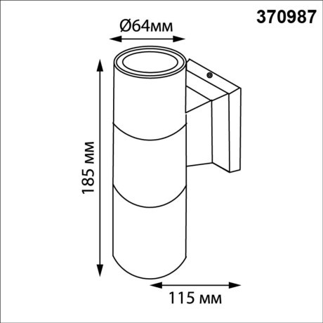 Светильник ландшафтный IP65 GU10 2*50W Novotech LANDSCAPE 370987