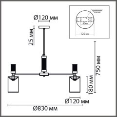 6585/8 MODERNI LN24 хром/бежевый, металл/текстиль, стекло Люстра подвесная E14 8*40W 220V ARNIKA