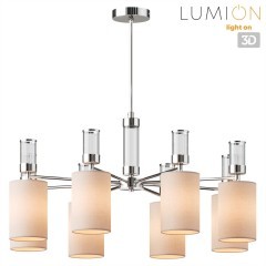 6585/8 MODERNI LN24 хром/бежевый, металл/текстиль, стекло Люстра подвесная E14 8*40W 220V ARNIKA