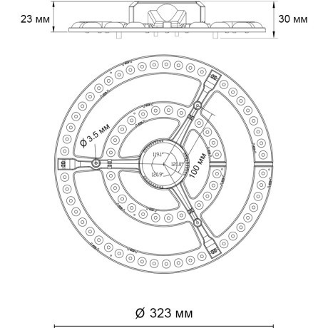 Модуль LED 72Вт c ДУ 2.4G /SMART/RGB 3000-4200-6500K Novotech 357774