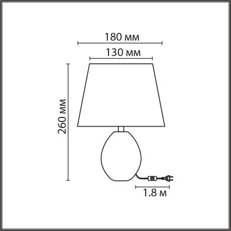 8143/1T MODERNI LN25 белый, керамика/текстиль Настольная лампа Е27 1*60W 220V KEILA