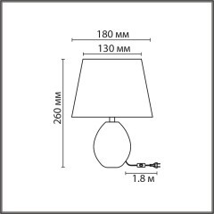 8143/1T MODERNI LN25 белый, керамика/текстиль Настольная лампа Е27 1*60W 220V KEILA