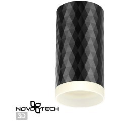 Накладной потолочный светильник Novotech 370845 BRILL под лампу 1xGU10 9W