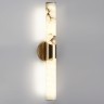6672/12WL L-VISION ODL24 123 Настенный светильник латунь/металл/алебастр IP20 LED 12W 540Лм 3000K/4000K MARBELLA