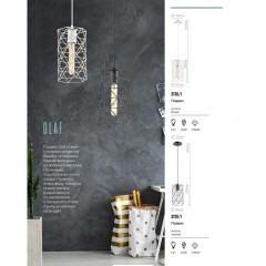 Подвесной светильник цилиндр Lumion 3730/1 OLAF под лампу 1xE27 1*60W