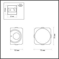 Архитектурная подсветка светодиодная HIGHTECH MIKO 4222/8WL IP54