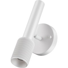 Бра светодиодное с выключателем Mehari 4239/1W