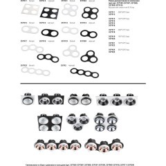 Встраиваемый светильник Novotech 357589 METIS IP44 светодиодный LED 10W