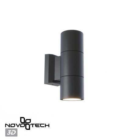 Светильник ландшафтный IP65 GU10 2*50W Novotech LANDSCAPE 370988