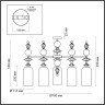 Люстра потолочная Odeon Light 4855/5C BIZET под лампы 5xE14 5*40W