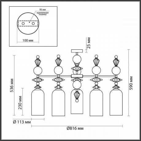Люстра потолочная Odeon Light 4855/5C BIZET под лампы 5xE14 5*40W