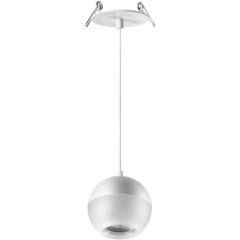 Подвесной светильник Novotech 370815 GARN под лампу 1xGU10 9W