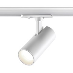 Однофазный двужильный светодиодный трековый светильник Novotech 359148 SELENE 4000К 1440Лм CRI90+ 45° 15Вт