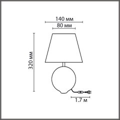 8140/1T MODERNI LN25 бирюзовый/серебро, керамика/текстиль Настольная лампа Е27 1*60W 220V TAPALA