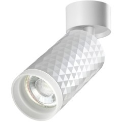 Накладной потолочный светильник Novotech 370846 BRILL под лампу 1xGU10 9W