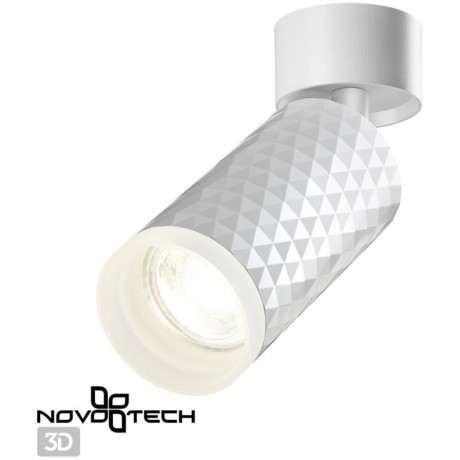 Накладной потолочный светильник Novotech 370846 BRILL под лампу 1xGU10 9W