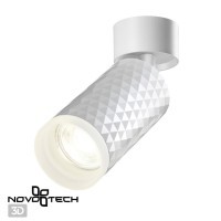 Накладной потолочный светильник Novotech 370846 BRILL под лампу 1xGU10 9W