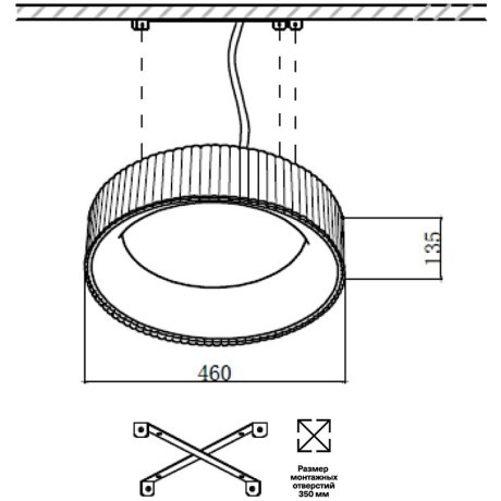 Светильник Sonex LED 56Вт 3000-6500К D460 IP20 пульт ДУ SHARMEL 7712/56L 