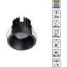 Novotech BRILLO 359870 Черный круглый встраиваемый светильник диаметром 90мм, с CCT переключателем цветовой температуры LED 18Вт 1300Лм 40° CRI≥90 UGR≤16 3000-4000-6000К IP20 220V, коэффициент пульсации<1%