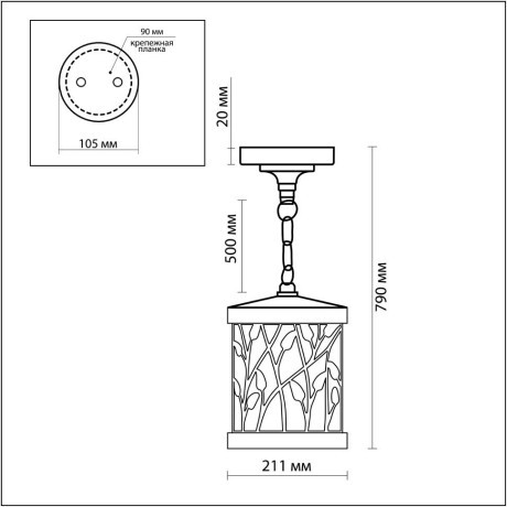 Уличный подвесной светильник Odeon Light 2287/1 LAGRA IP44 под лампу 1xE27 100W