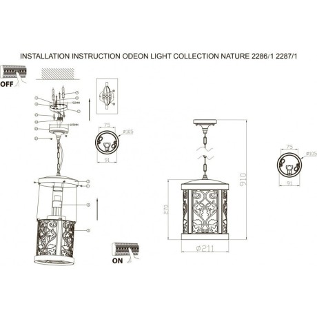 Уличный подвесной светильник Odeon Light 2287/1 LAGRA IP44 под лампу 1xE27 100W