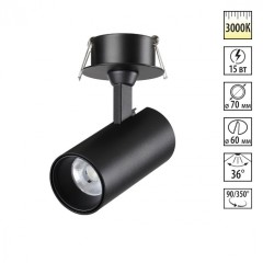 Светильник встраиваемый светодиодный NOVOTECH SELENE 359224