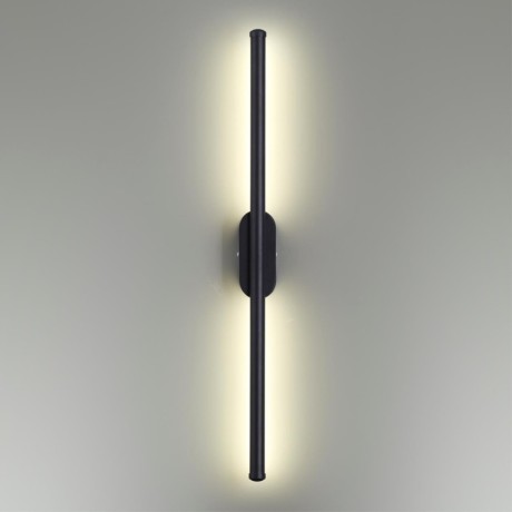 Бра Lumion 5609/10WL BRIELLE светодиодная LED 10W