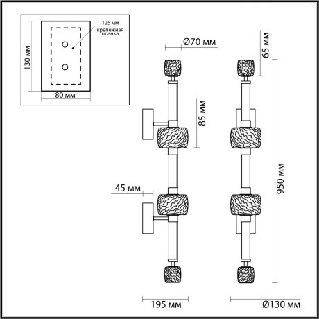 5426/34WL L-VISION ODL_EX24 21 золотой/белый/дымчатый/коньячный/металл/стекло/акрил Бра LED 34W 3000K KLIFF