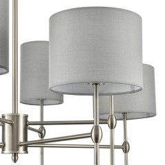 Люстра потолочная E14 220V Lumion LATTI 8262/8C