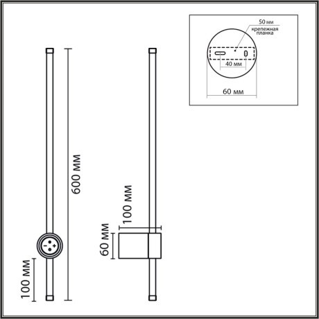 8310/12WL Настенный светильник Lumion LEDIO с диммером LED 12W Ra80 Lm580 3000/4000/6000K 220V BRAM