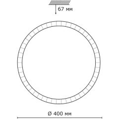 Светильник LED 48Вт 3000/4000/6000K IP43 CCT BRISA 2036/DLN